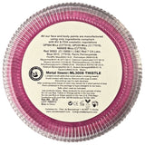 Cameleon, Metal 32g, Thistle