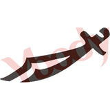 Tattoo Stencil, Pirate Sword